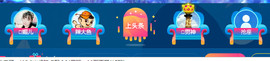 百变玲姐主播照片