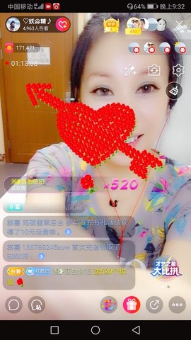 ♡妖尛精♪主播照片