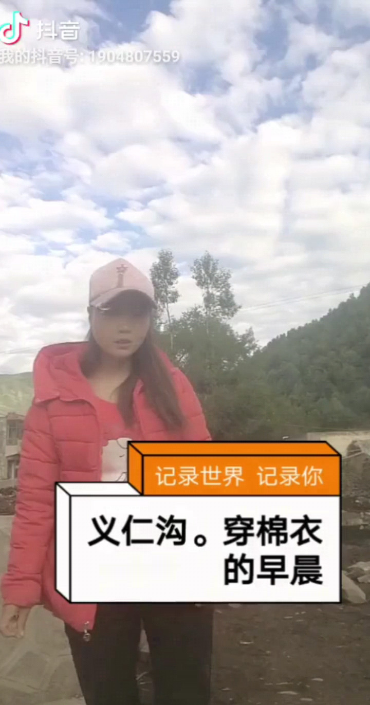 多年以后