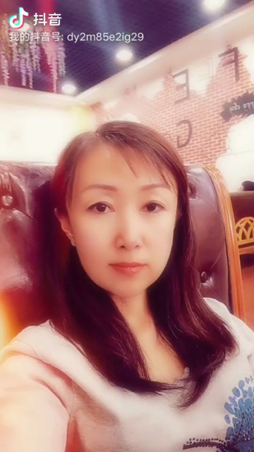 素颜就是这个样子😃