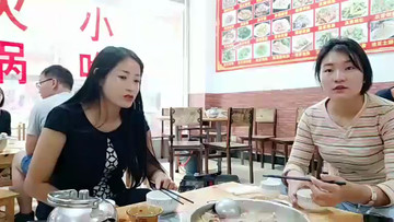 随便请客