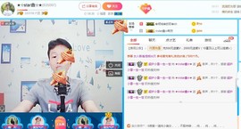 小鑫唱情歌主播照片