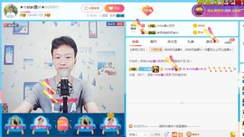 小鑫唱情歌主播照片
