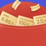 一碗胡辣汤