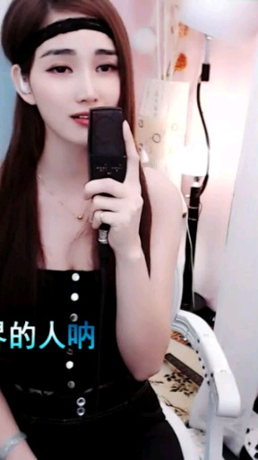 阿刁