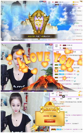 梦瑶❤有缘再会主播照片