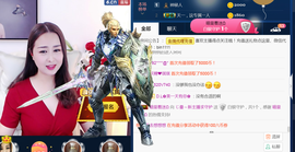 曼娜丽莎主播照片