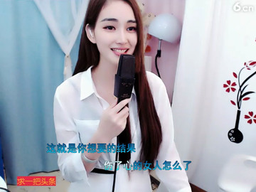 伤了心的女人怎么了