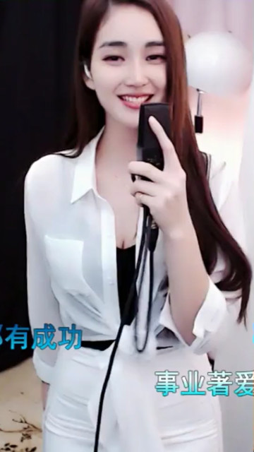 恋歌用心唱歌