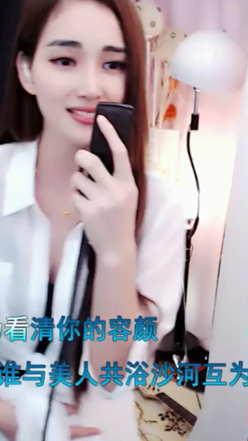 我的楼兰