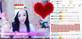 ღ慧小仙💕唱歌ღ主播照片