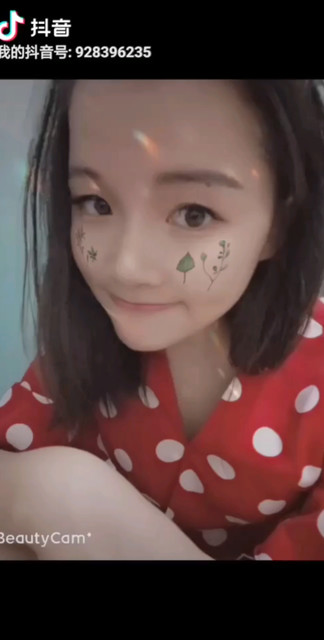 你们开心就好，