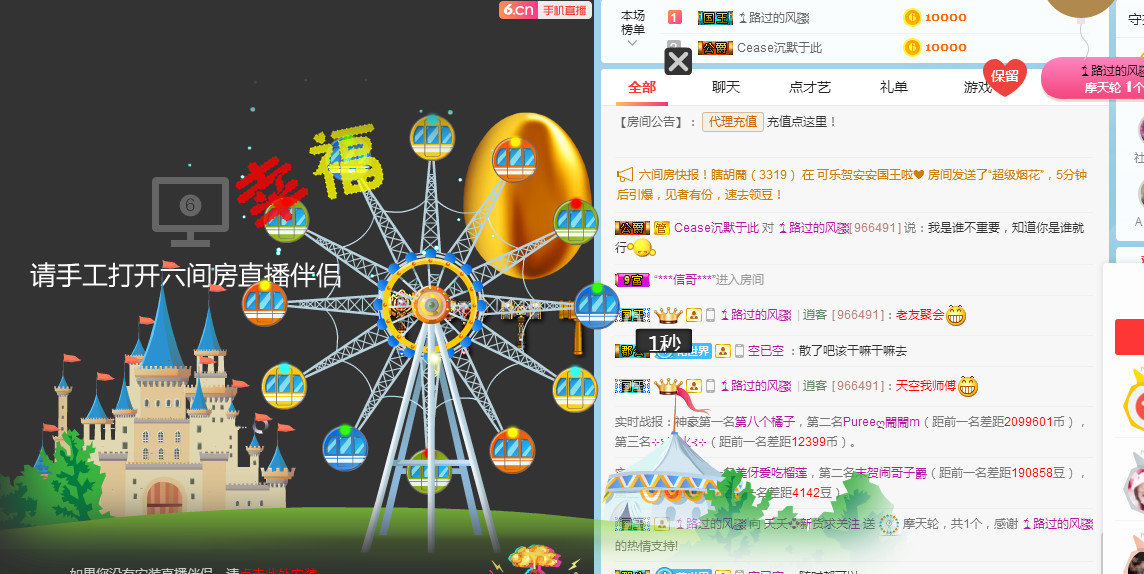 社会💞夭夭（退）的图片