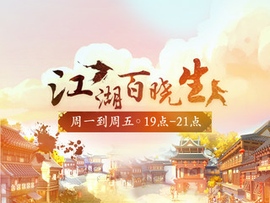 爱吃水果的老虎🐯主播照片