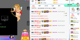 小七宝👑主播照片