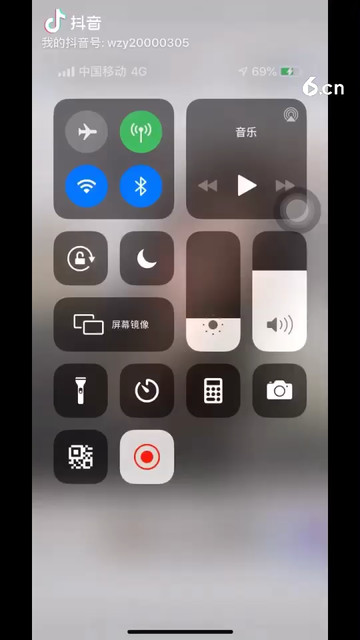 小莹子这两天不舒服，休息一下