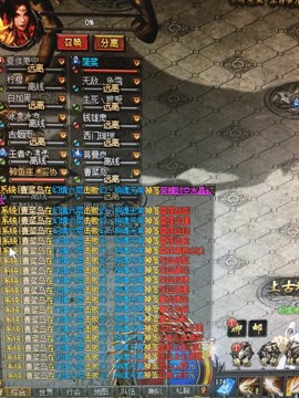 新人21😌主播照片