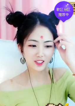◐淏天快樂，青龙◑主播照片