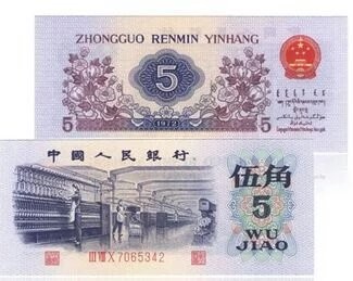 东方书院的图片