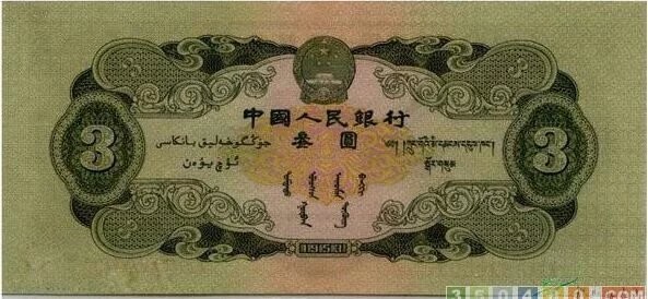 东方书院的图片