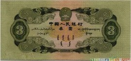 东方书院主播照片