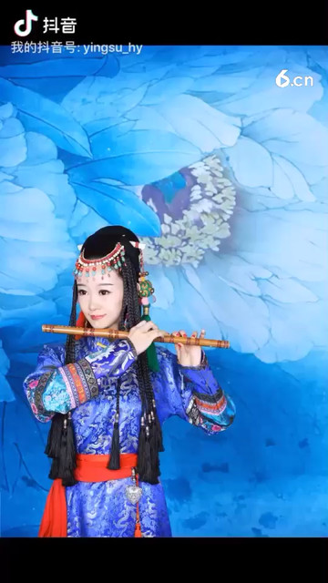 我