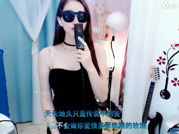 恋歌用心唱歌