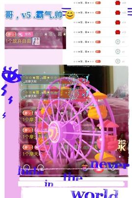乖“我们的回忆，😘主播照片