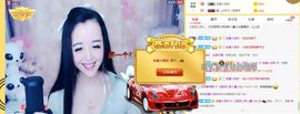 ღ慧小仙💕唱歌ღ主播照片