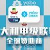昵称违规，请重新修改海报