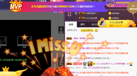 ღ九儿主播照片