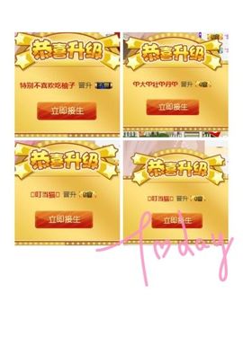 媛小柚主播照片
