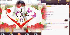 雪菜♫好运好运旺主播照片