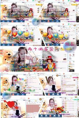 魅儿🌸空闲播主播照片
