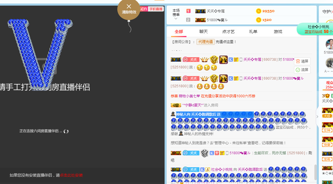 社会💞夭夭（退）的图片