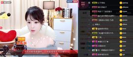 つ♡小可♡つ主播照片