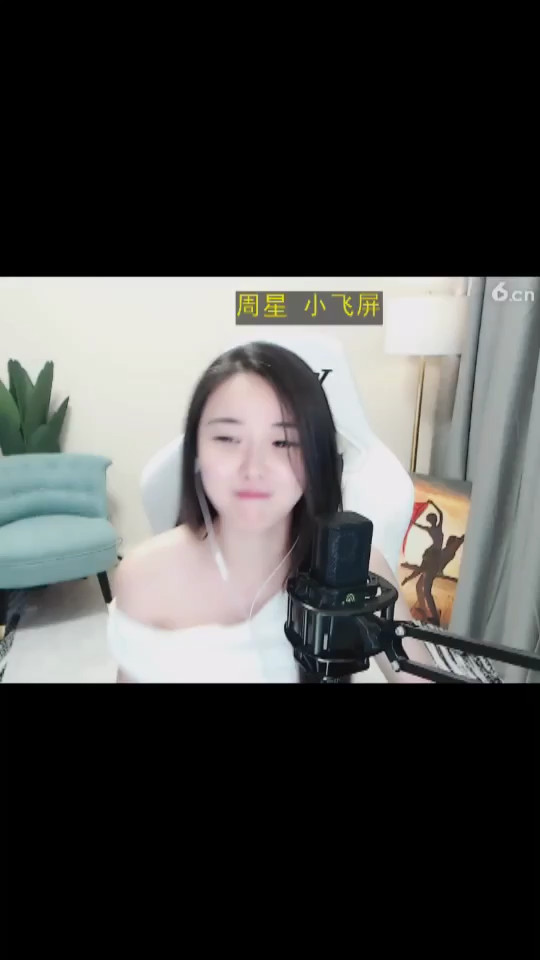广告