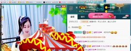九公主99主播照片