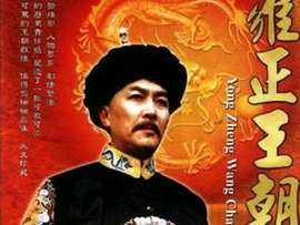 林艇.主播照片
