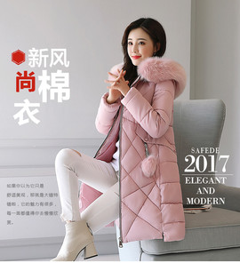博世缘r主播照片