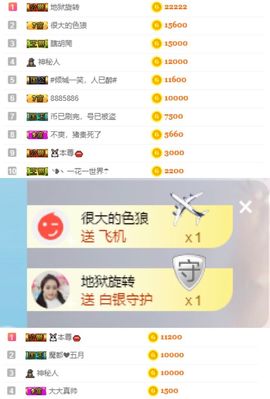 沐沐沐沐沐沐沐沐主播照片