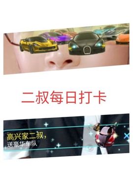 vfufgkkg主播照片