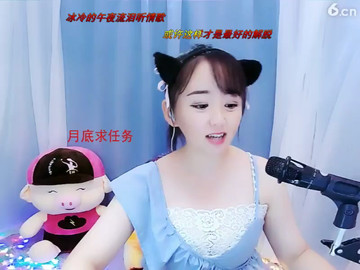 房间号844330