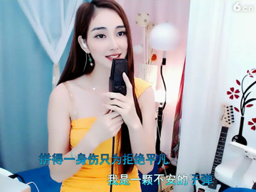 流浪的子弹