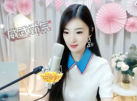 右手还是那个右手！！主播照片