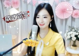 右手还是那个右手！！主播照片