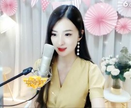 右手还是那个右手！！主播照片