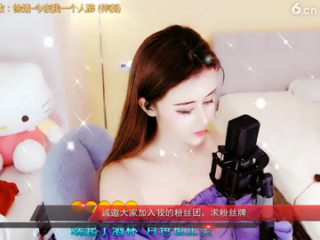房间号86888