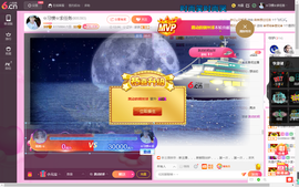 惯宝✨多幸运主播照片