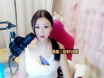 房间号5100